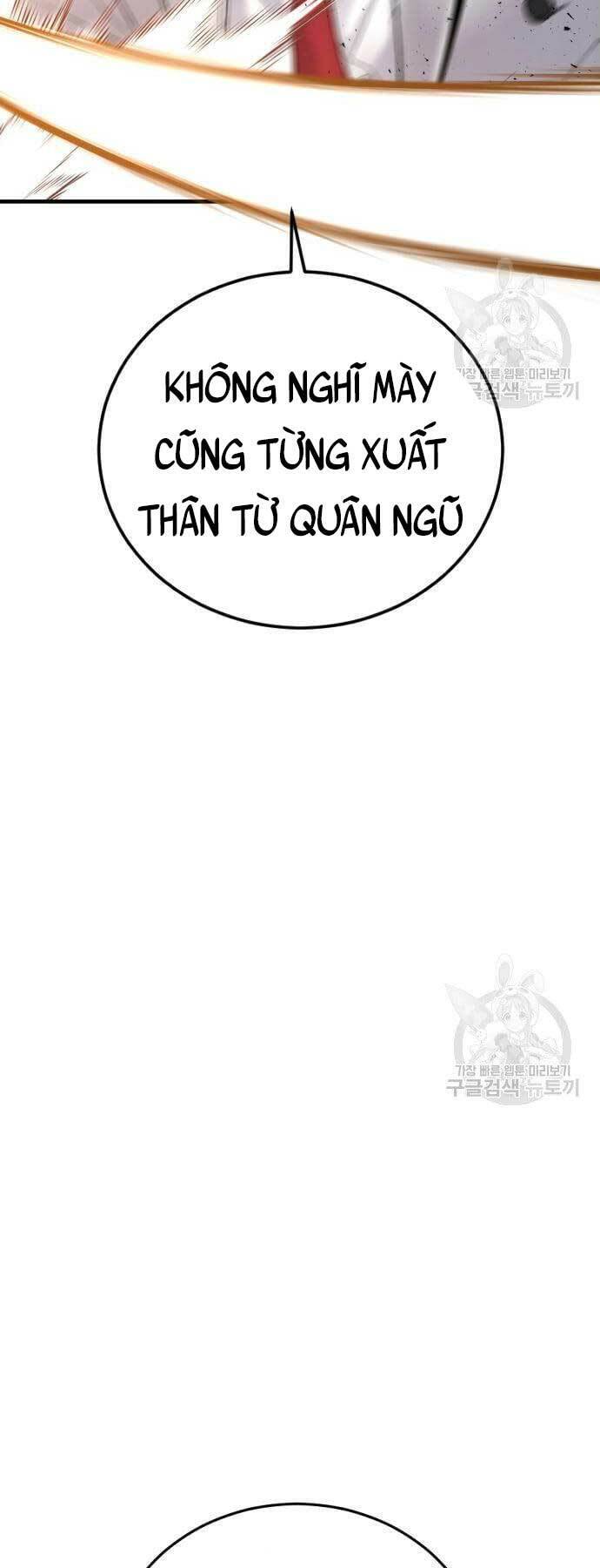 Bố Tôi Là Đặc Vụ Chapter 59 - 62