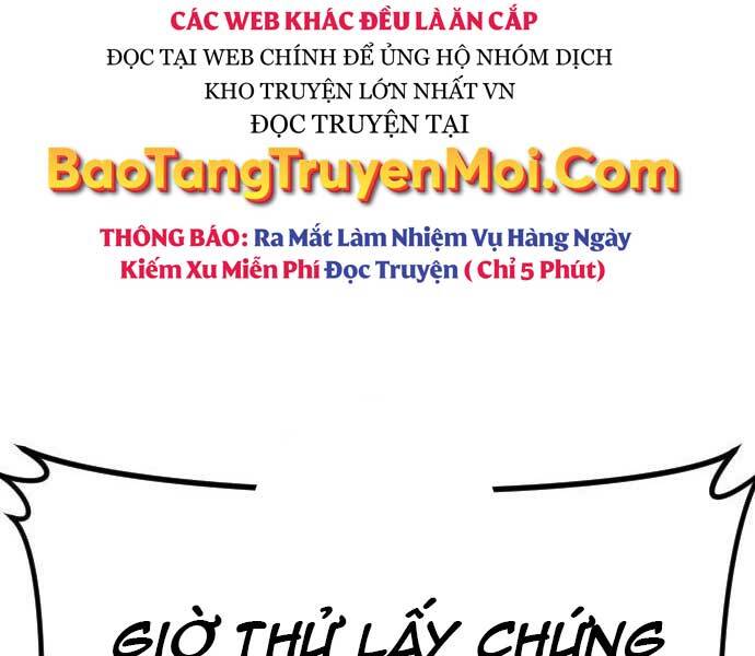 Bố Tôi Là Đặc Vụ Chapter 42.5 - 15