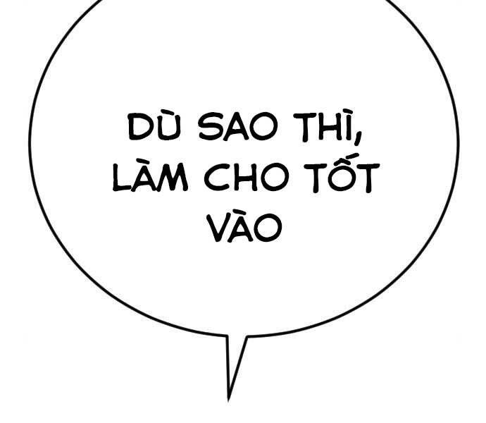 Bố Tôi Là Đặc Vụ Chapter 42.5 - 216