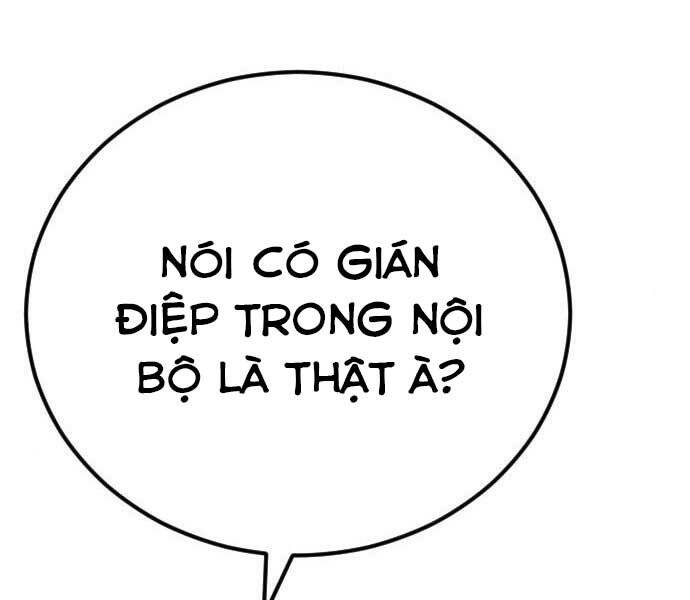 Bố Tôi Là Đặc Vụ Chapter 42.5 - 90