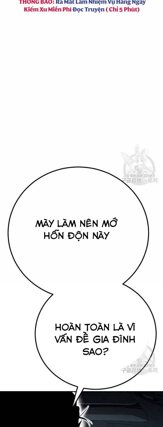 Bố Tôi Là Đặc Vụ Chapter 44.5 - 4