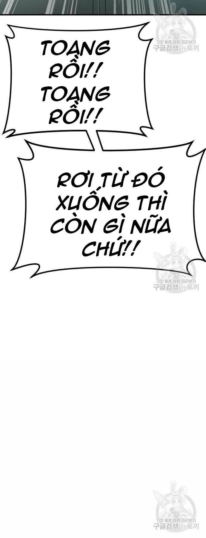 Bố Tôi Là Đặc Vụ Chapter 44.5 - 67