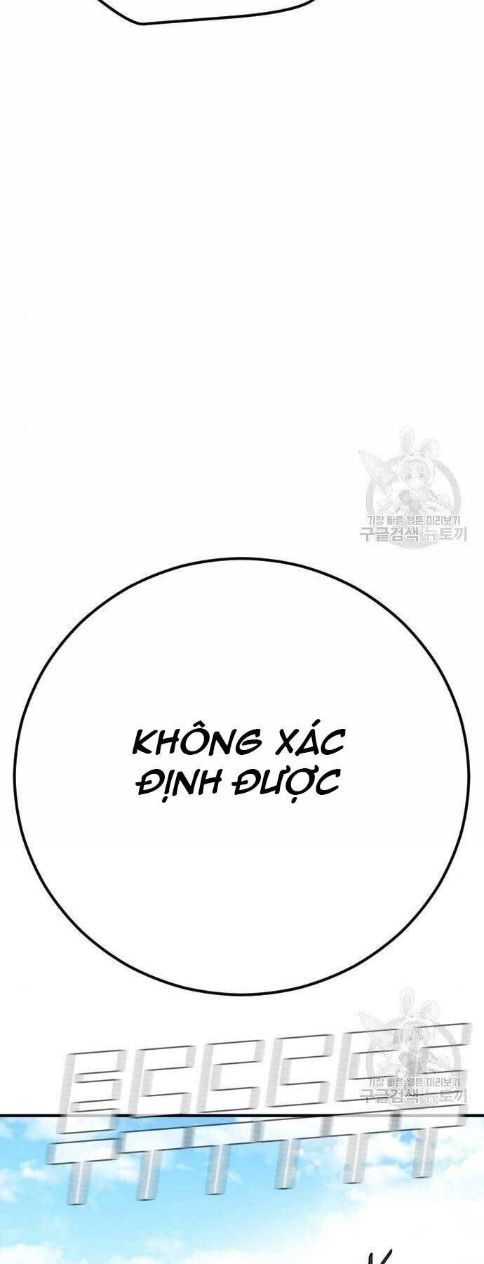 Bố Tôi Là Đặc Vụ Chapter 44.5 - 73