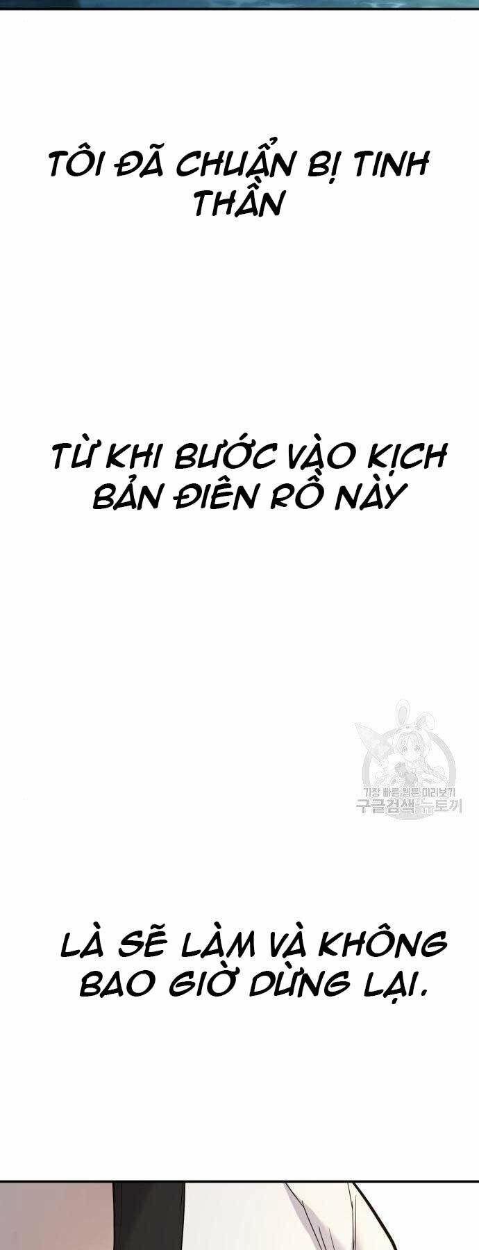 Bố Tôi Là Đặc Vụ Chapter 44.5 - 10