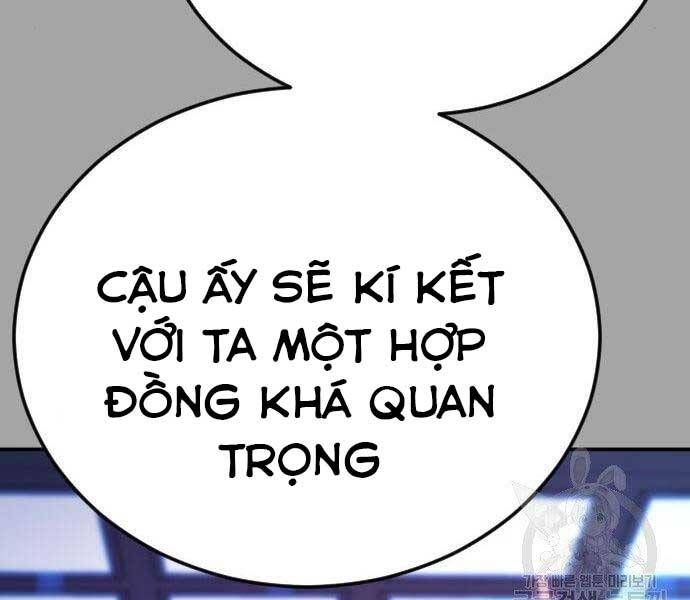 Bố Tôi Là Đặc Vụ Chapter 44 - 13