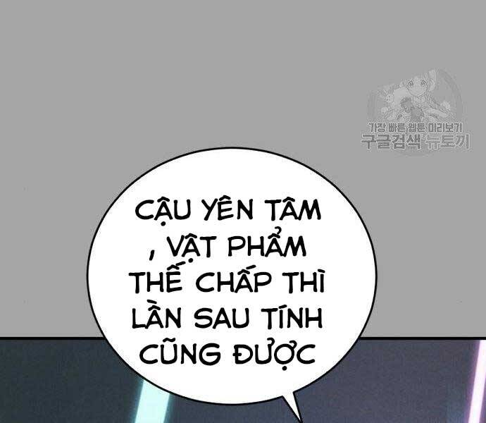 Bố Tôi Là Đặc Vụ Chapter 44 - 19