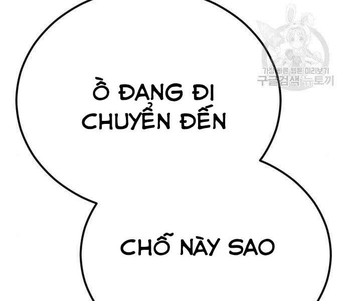 Bố Tôi Là Đặc Vụ Chapter 44 - 209