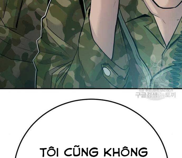 Bố Tôi Là Đặc Vụ Chapter 44 - 218