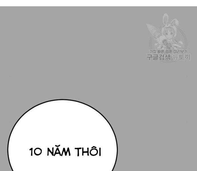 Bố Tôi Là Đặc Vụ Chapter 44 - 35