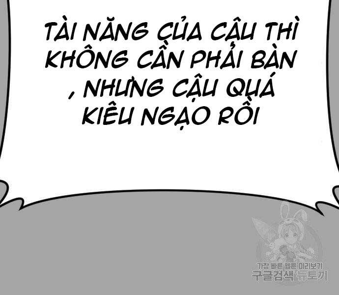 Bố Tôi Là Đặc Vụ Chapter 44 - 58