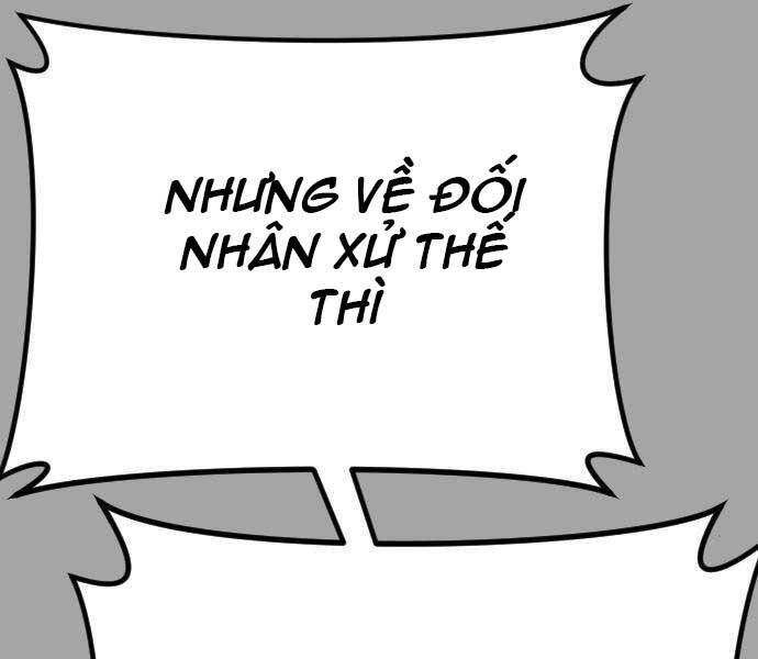 Bố Tôi Là Đặc Vụ Chapter 44 - 63