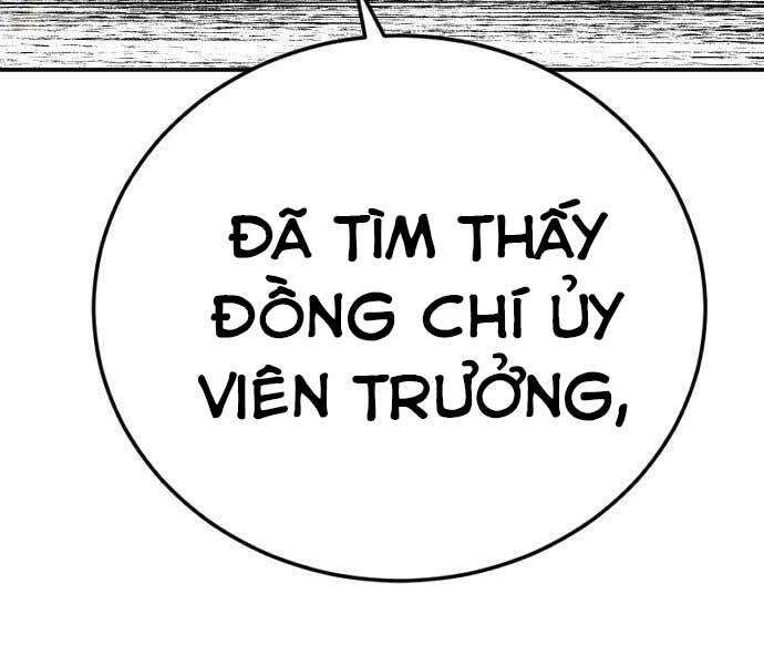 Bố Tôi Là Đặc Vụ Chapter 45.5 - 53