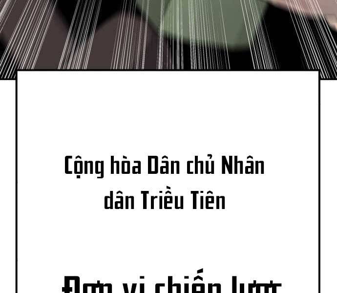 Bố Tôi Là Đặc Vụ Chapter 45.5 - 68