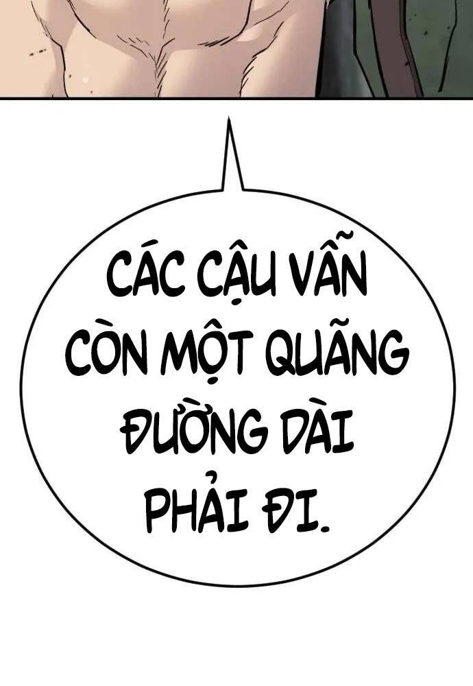 Bố Tôi Là Đặc Vụ Chapter 46 - 59