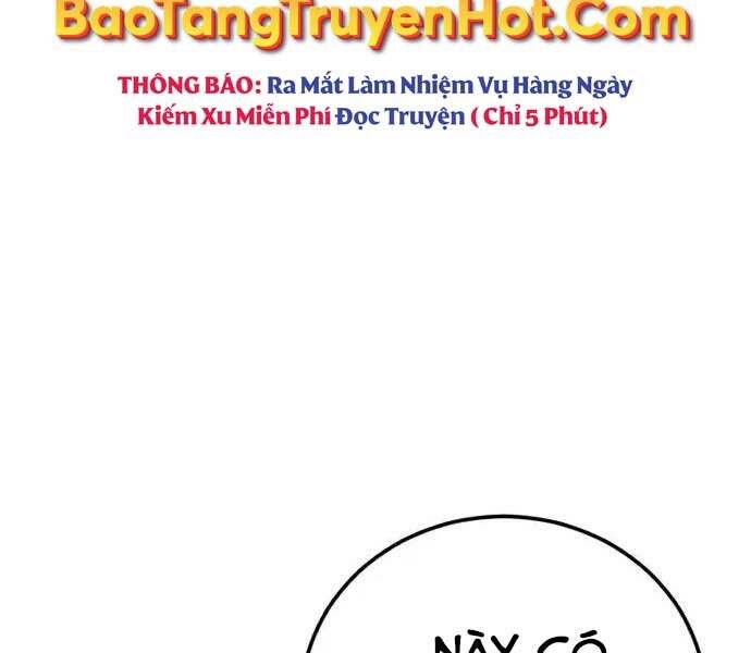 Bố Tôi Là Đặc Vụ Chapter 47.5 - 1