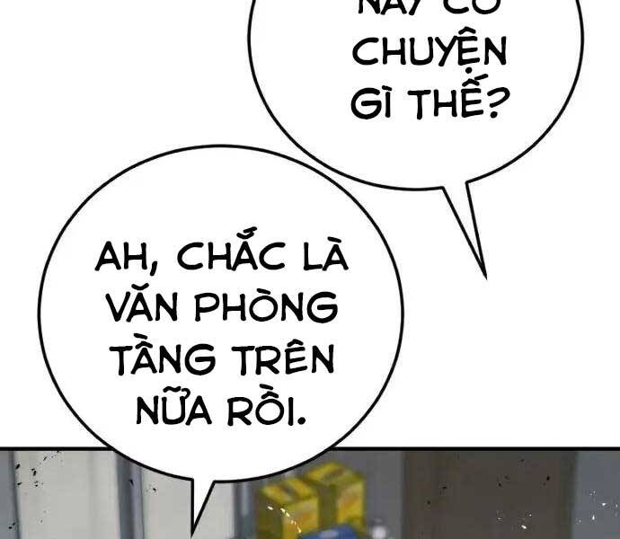 Bố Tôi Là Đặc Vụ Chapter 47.5 - 2