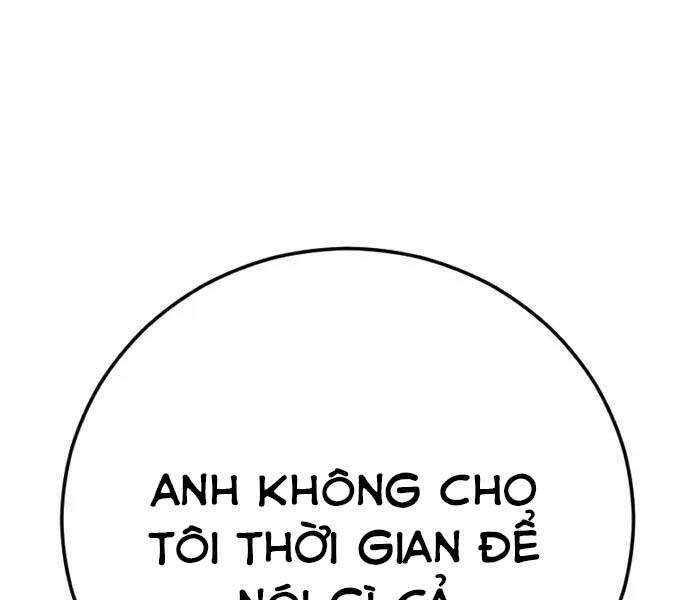 Bố Tôi Là Đặc Vụ Chapter 47.5 - 22