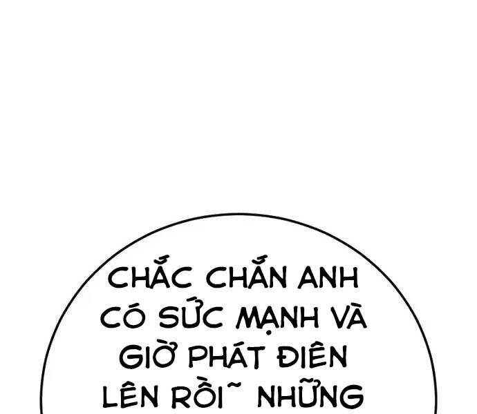 Bố Tôi Là Đặc Vụ Chapter 47.5 - 32