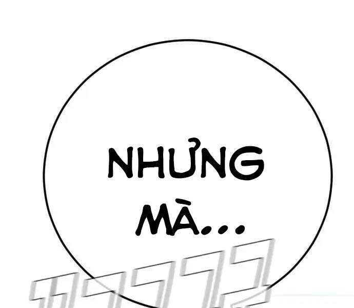 Bố Tôi Là Đặc Vụ Chapter 47.5 - 47