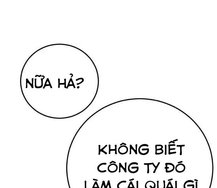 Bố Tôi Là Đặc Vụ Chapter 47.5 - 7