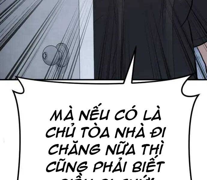 Bố Tôi Là Đặc Vụ Chapter 47.5 - 86