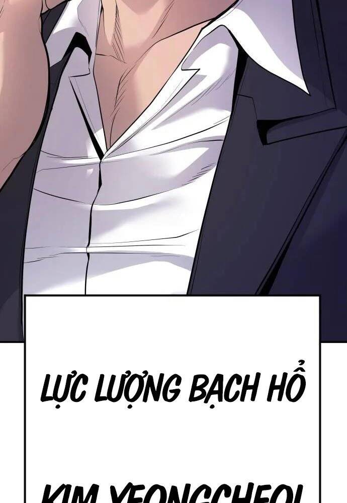 Bố Tôi Là Đặc Vụ Chapter 48 - 193