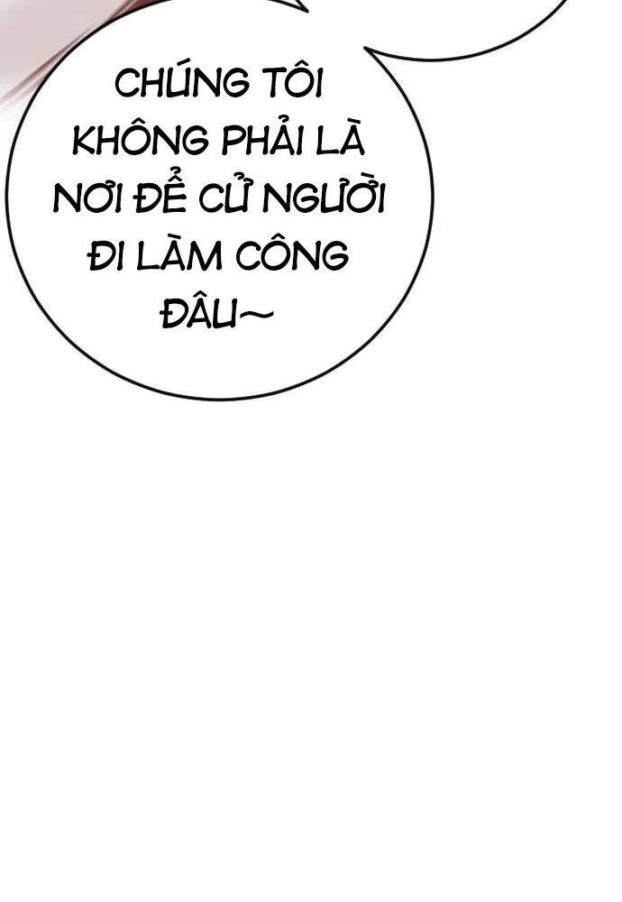 Bố Tôi Là Đặc Vụ Chapter 48 - 30