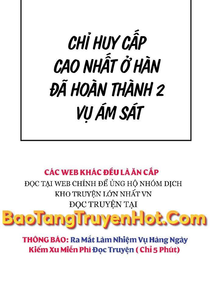 Bố Tôi Là Đặc Vụ Chapter 48 - 319