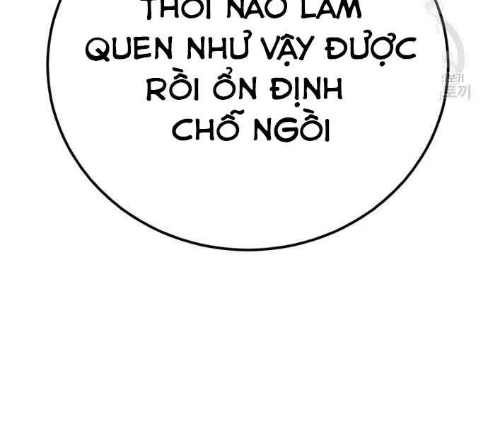 Bố Tôi Là Đặc Vụ Chapter 49 - 171