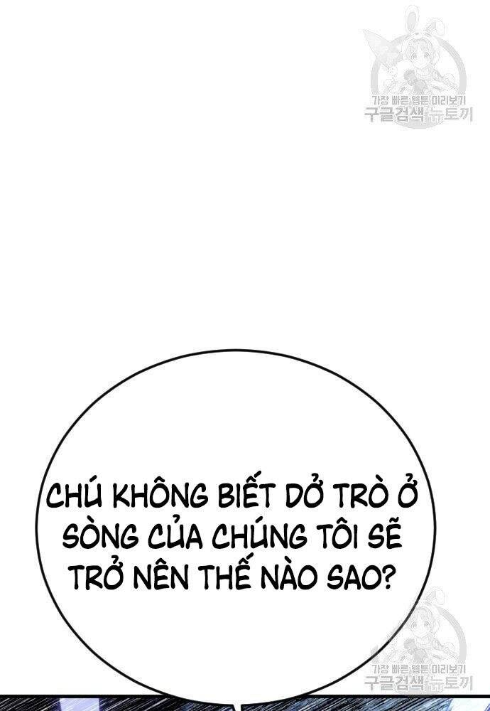 Bố Tôi Là Đặc Vụ Chapter 50 - 113