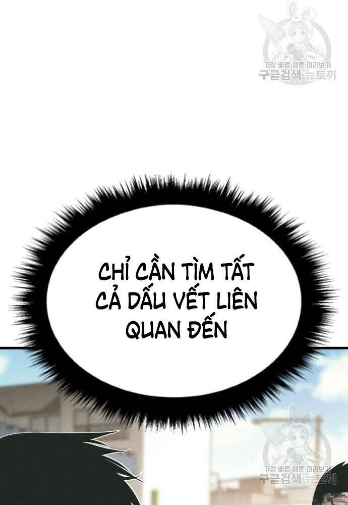 Bố Tôi Là Đặc Vụ Chapter 50 - 50