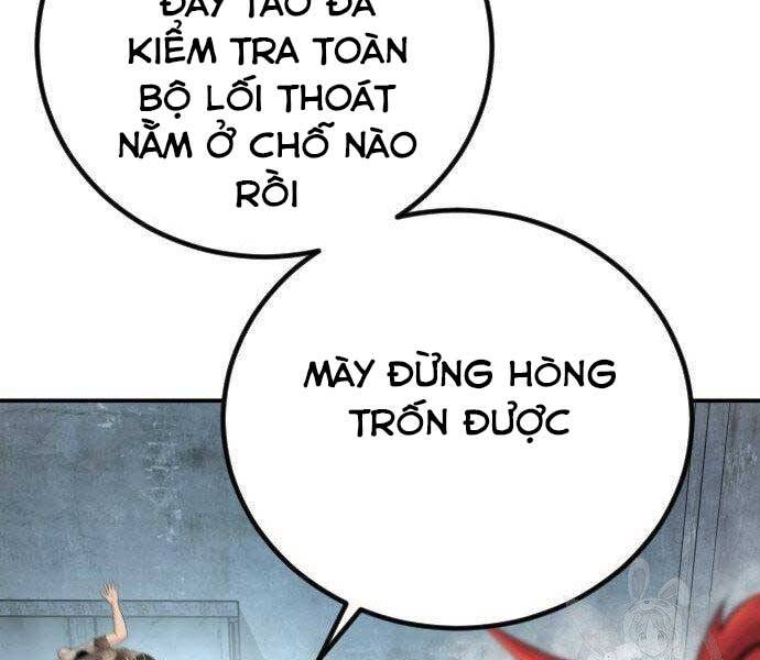 Bố Tôi Là Đặc Vụ Chapter 51.5 - 2