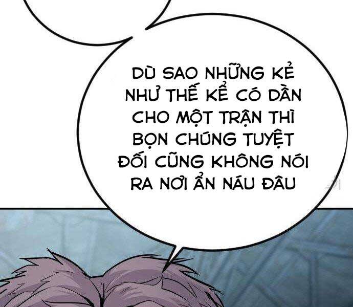 Bố Tôi Là Đặc Vụ Chapter 51.5 - 111