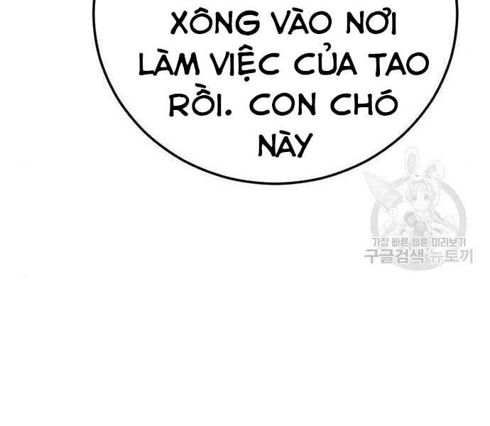 Bố Tôi Là Đặc Vụ Chapter 51.5 - 146