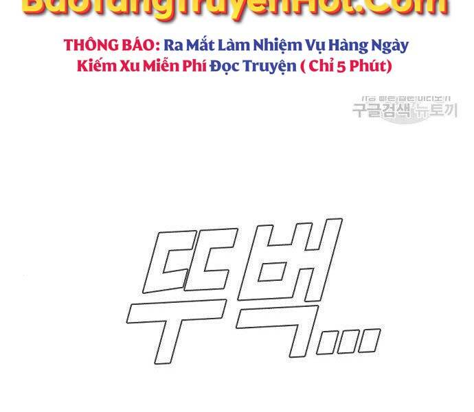 Bố Tôi Là Đặc Vụ Chapter 51.5 - 165