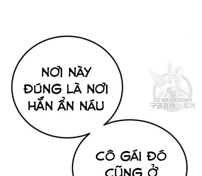 Bố Tôi Là Đặc Vụ Chapter 51.5 - 216