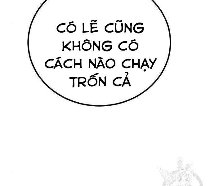 Bố Tôi Là Đặc Vụ Chapter 51.5 - 219