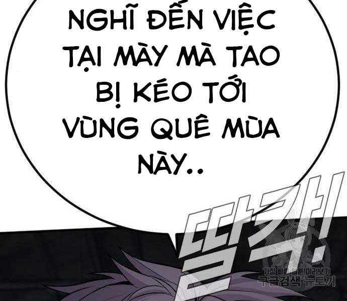 Bố Tôi Là Đặc Vụ Chapter 51.5 - 8