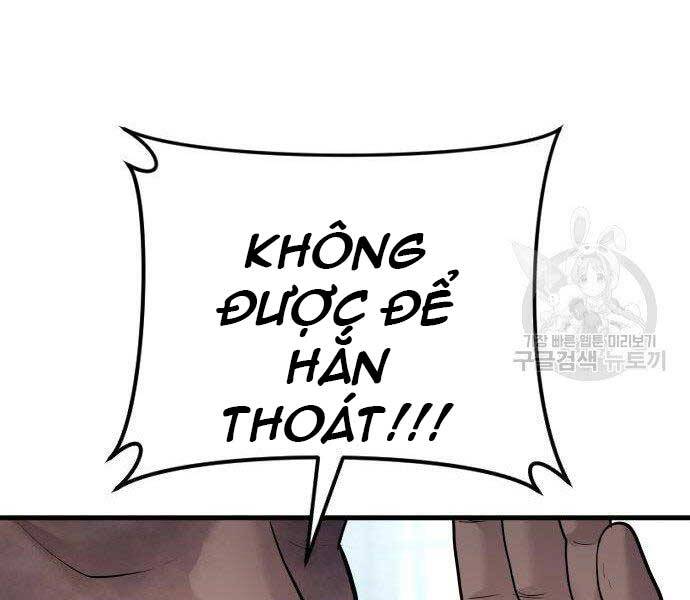 Bố Tôi Là Đặc Vụ Chapter 51.5 - 97