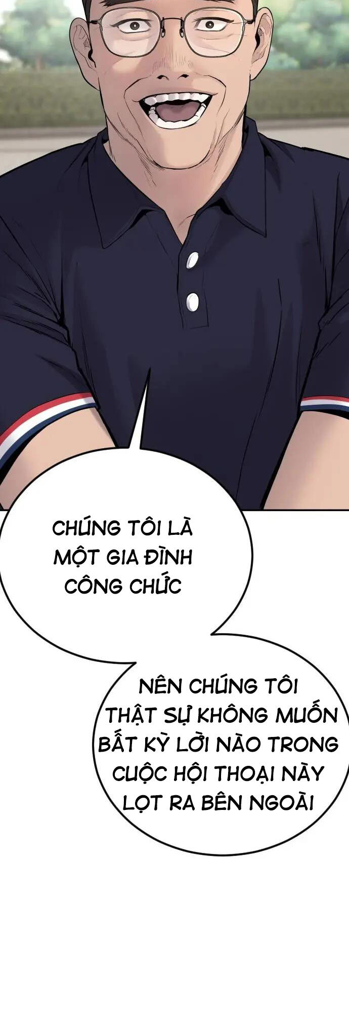 Bố Tôi Là Đặc Vụ Chapter 53 - 23