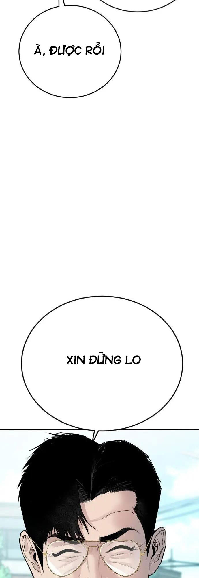 Bố Tôi Là Đặc Vụ Chapter 53 - 25