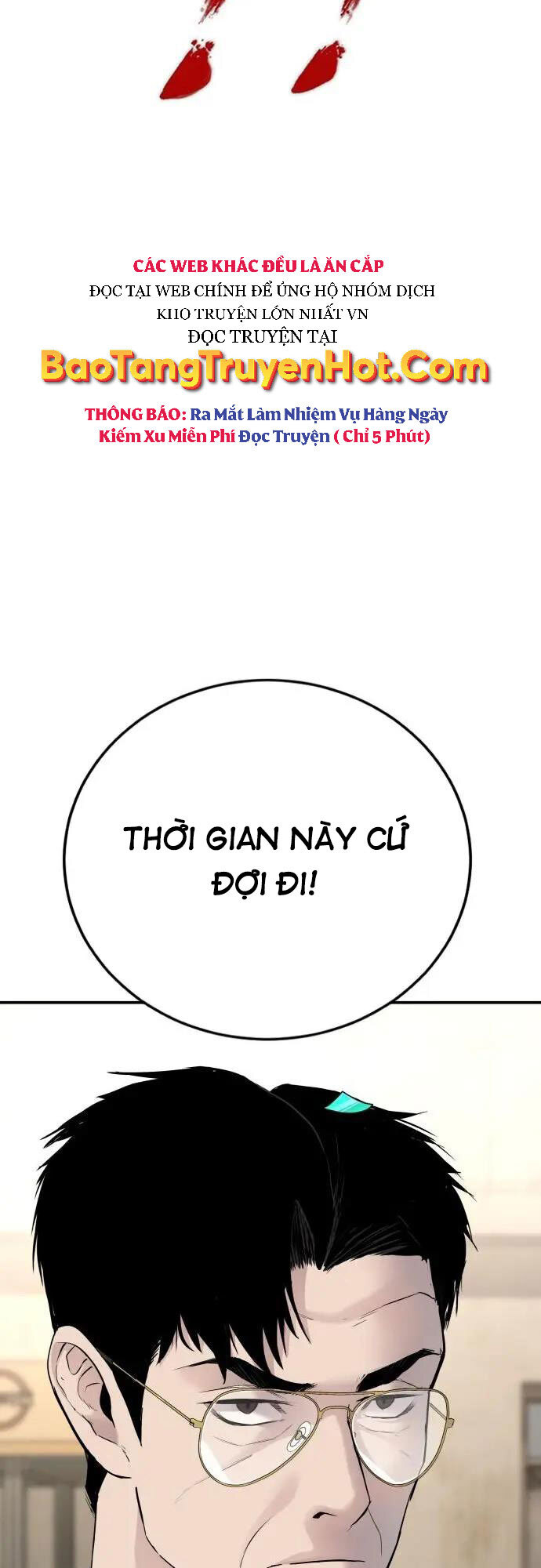 Bố Tôi Là Đặc Vụ Chapter 53 - 38