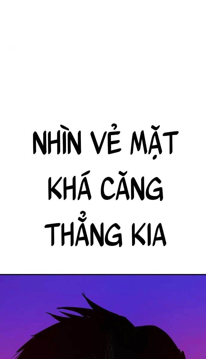 Bố Tôi Là Đặc Vụ Chapter 54 - 3