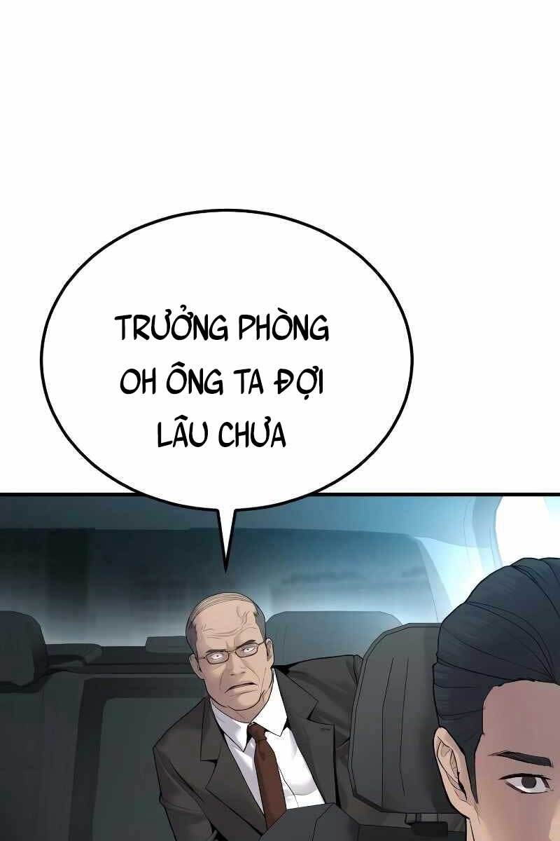 Bố Tôi Là Đặc Vụ Chapter 55.5 - 15