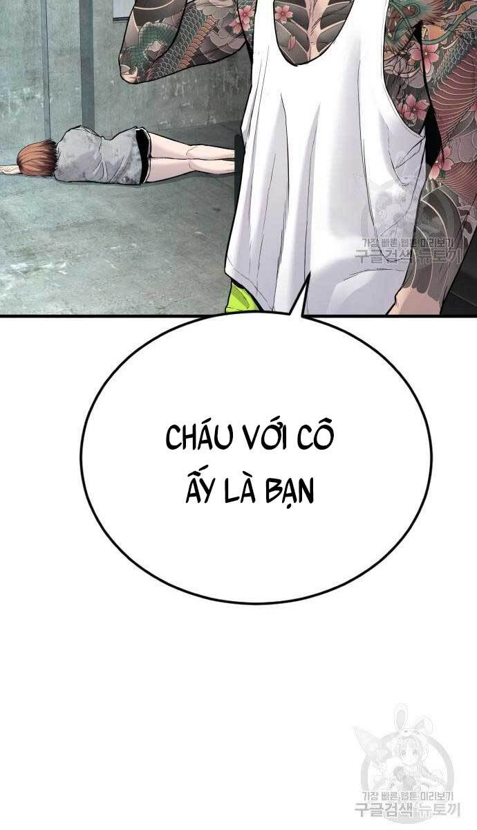 Bố Tôi Là Đặc Vụ Chapter 56.5 - 2