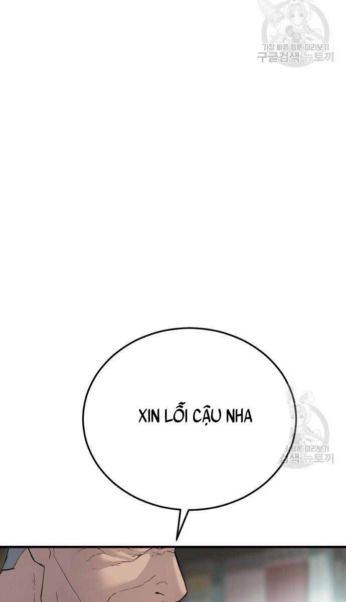 Bố Tôi Là Đặc Vụ Chapter 56.5 - 51