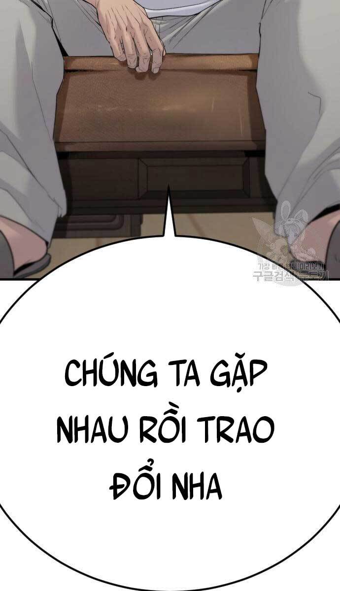 Bố Tôi Là Đặc Vụ Chapter 56.5 - 55