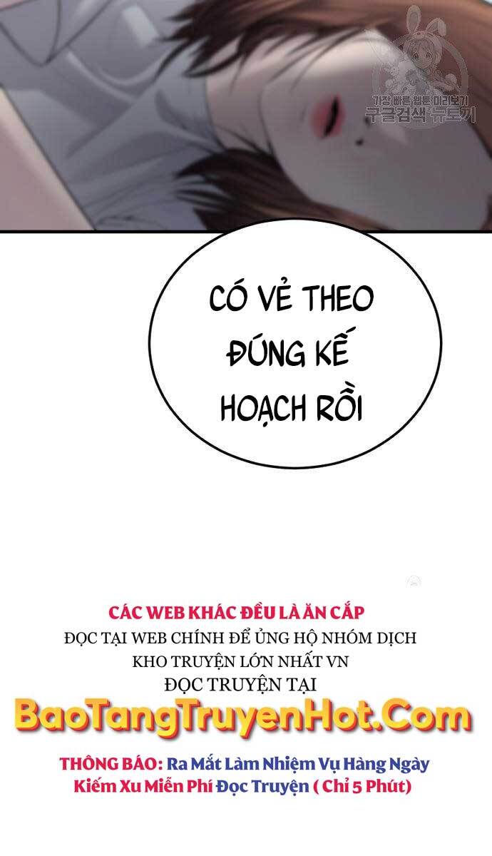 Bố Tôi Là Đặc Vụ Chapter 56.5 - 62