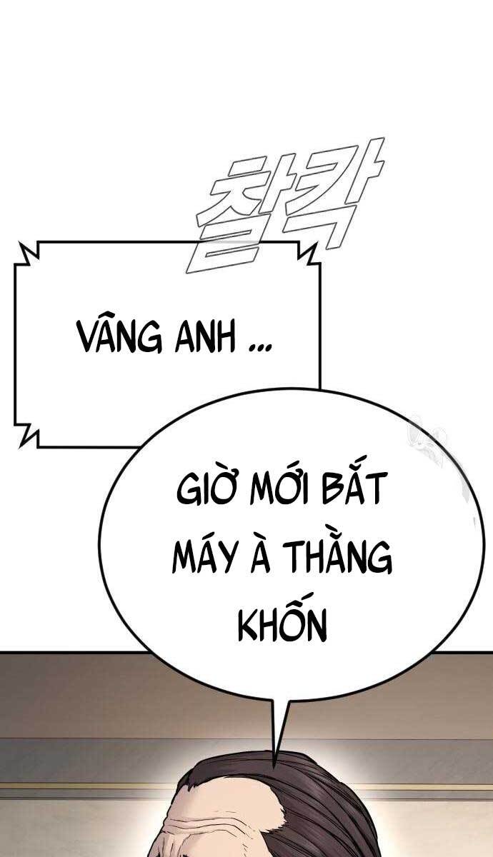 Bố Tôi Là Đặc Vụ Chapter 56 - 20