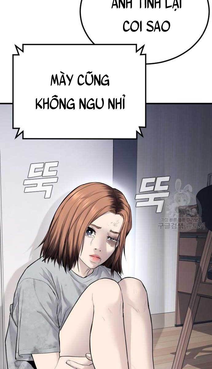 Bố Tôi Là Đặc Vụ Chapter 56 - 28